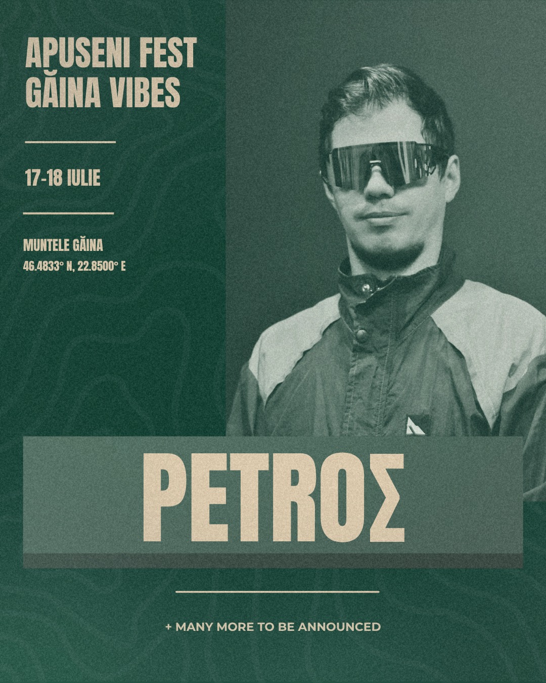 PETROΣ